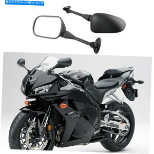 Mirror z_CBR250RpI[goC~[CBR500R CBR300R CBR600RR CBR1000RR 11-2015 Motorcycle Mirrors For Honda CBR250R CBR500R CBR300R CBR600RR CBR1000RR 11-2015