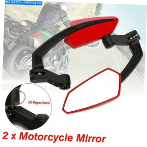 Mirror 2015N2016N2017N10̐ԂI[goC̃obN~[̃~[MSX125 8/ 10mm Red Motorcycle Rearview Mirrors For 2015 2016 2017 Honda GROM 125 MSX125