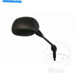 Mirror JMP~[ubNEz_SJ 50o1997. JMP Mirror Black Right Honda SJ 50 Bali 1997