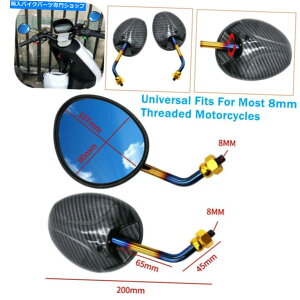 Mirror jo[TI[goCXN[^[oCN]obNAr[TCh~[ Universal Motorcycle Scooter Motorbike Rotation Rearview Rear View Side Mirror