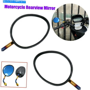 Mirror 2xColoro[XN[^[I[goCoCN]obNAr[TCh~[ 2XColor Bar Scooter Motorcycle Motorbike Rotation Rearview Rear View Side Mirror