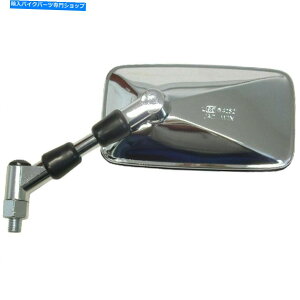 Mirror 1988N}nVMX 1200iV MAXji2enj Mirror Left Hand for 1988 Yamaha VMX 1200 (V MAX) (2EN)