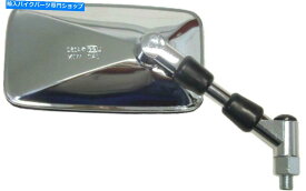 Mirror 1996年ヤマハVMX 1200（V MAX）（3LRA） Mirror Right Hand for 1996 Yamaha VMX 1200 (V MAX) (3LRA)