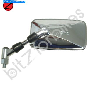 Mirror �f��E�胄�}�nXVZ 1300 Royal Star 1997-2000 Mirror Right Hand Yamaha XVZ 1300 A Royal Star 1997-2000�y���s�A���i�z