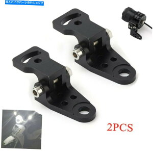 Mirror 2×I[goCX|bgCg}EguPbgI[goCCobNr[~[x[X 2 x Motorcycle Spotlight Mount Bracket Motorcycle Modified Rearview Mirror Base