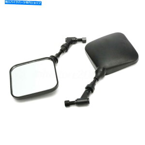 Mirror 10mm 250 DRZ DR 650 200 DR350 400S~[ Motorcycle 2x One For Suzuki 10mm 250 Drz Dr650 200 Dr350 400 Safety Mirrors