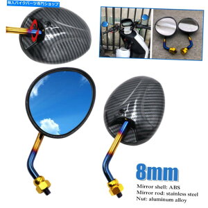 Mirror 2x�J���[�J���[�I�[�g�o�C��]�o�b�N�r���[���A�r���[�T�C�h�~���[8mm���j�o�[�T�� 2xCarbon Color Motorcycle Rotation Rearview Rear View Side Mirror 8mm Universal�y���s�A���i�z