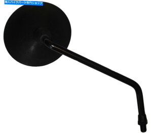 Mirror 1977N}nDT 250 DiMXĵ߂̉ẺfE Mirror Right Hand for 1977 Yamaha DT 250 D (MX) (Single Shock)