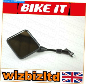 Mirror SUZUKI DR-Z400S 2000-2009 [oCLCgubN] [~[̂] MRS012L Suzuki DR-Z400S 2000-2009 [Bikeit Black] [Left Mirror Only] MRS012L