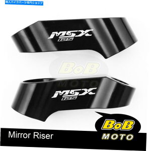 Mirror CNC[U[MSX125S~[CU[tBbgz_GROM 125CC 13-19 18 17 16 15 14 CNC Laser MSX125 Logo Mirror Risers Fit Honda GROM 125cc 13-19 18 17 16 15 14