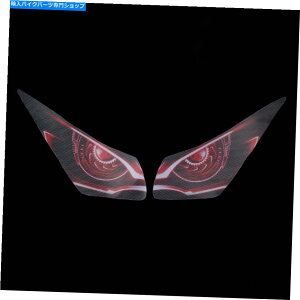 Mirror z_CBR1000RR 12-16wbhCgیtBXebJ[wbhCgp for Honda CBR1000RR 12-16 headlight protective film sticker headlight