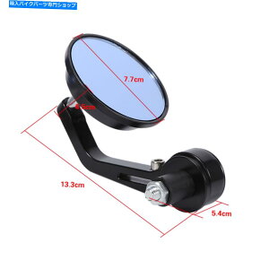 Mirror 7/8C`22mmI[goCnho[GhEhAr[TCfBO~[tBbeBOfB 7/8inch 22mm Motorcycle Handle Bar End Round Rear View Siding Mirrors Fitting DI