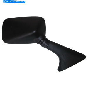 Mirror 1988NGPX 600 RiZX600C1j Mirror Right Hand for 1988 Kawasaki GPX 600 R (ZX600C1)