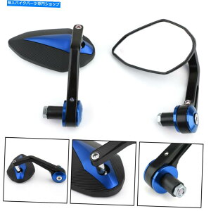Mirror I[goC7/8 "nho[Gh~[u[pu[pƖXB9SX XB12 US Motorcycle 7/8" Handle Bar End Mirrors Blue For Buell Lightning XB9SX XB12 US
