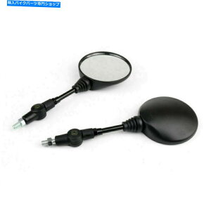 Mirror ���}�nXT350 1985-00 TT600 TDM850 TT-R250 CN�p�y�A���T�C�u�T�C�h�~���[L��R Pair Rearview Side Mirrors L&R For Yamaha XT350 1985-00 TT600 TDM850 TT-R250 CN�y���s�A���i�z