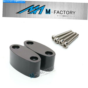 Mirror 1 "~[GNXe_[Xy[T[A_v^tBbgz_CBR600RR 03 04 05 06 07 07 07 1" Mirrors Extender Spacer Adaptor Fit Honda CBR600RR 03 04 05 06-08 07