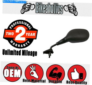 Mirror Kymco ATV / QUADSpJMP~[ubN JMP Mirror Black Left for Kymco Atv / Quads