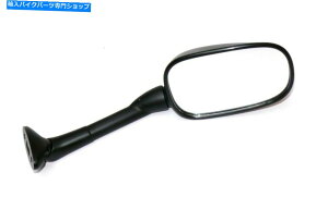 Mirror KR Spiegel Rechtshanda CB 1300 SB 2005-2013 Neuware. KR Spiegel Rechts HONDA CB 1300 SB 2005-2013 Neuware