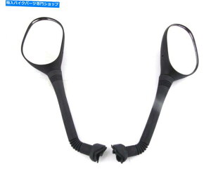 Mirror KR Spiegel Paar~[yA}nYP 125 R X-MAX 06-09 / YP 250 R X-MAX 05-09 KR Spiegel Paar Mirror Pair YAMAHA YP 125 R X-Max 06-09 / YP 250 R X-Max 05-09