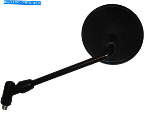 Mirror 1976�N���}�nXS 650 C. Mirror Left Hand for 1976 Yamaha XS 650 C�y���s�A���i�z