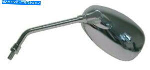 Mirror 1997N}nSRV 250i4DN6j Mirror Right Hand for 1997 Yamaha SRV 250 (4DN6)