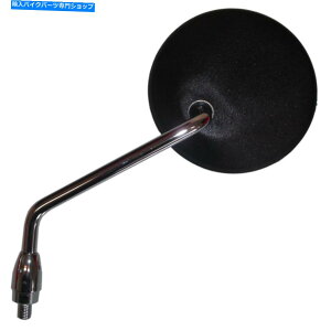 Mirror 1984N}nXT 600 LgCitgfBXNAhj Mirror Left Hand for 1984 Yamaha XT 600 L Trail (Front Disc & Rear Drum)