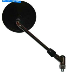 Mirror 1992N}nXV 535̂߂̉E胔BSi3BTJ / 3BTK / 3BTL / 3BTMj Mirror Right Hand for 1992 Yamaha XV 535 Virago (3BTJ/3BTK/3BTL/3BTM)
