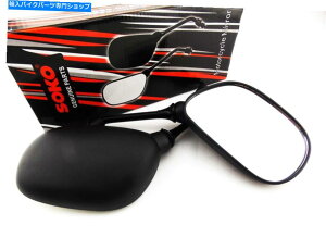 Mirror ���}�nTT600 83-04�u���b�N�I�[�o���\�R���A�r���[�~���[ YAMAHA TT600 83-04 BLACK OVAL SOKO REAR VIEW MIRRORS�y���s�A���i�z
