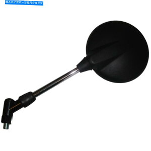 Mirror 1993�N�̃z���_NX 250 2P�iMD25�j Mirror Left or Right Hand for 1993 Honda NX 250 2P (MD25)�y���s�A���i�z