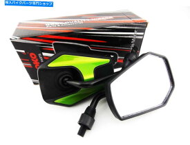 Mirror ホンダTLR200 86-87ブラックグリーンヘクスソコミラー HONDA TLR200 86-87 BLACK GREEN HEX SOKO MIRRORS