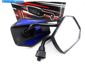 Mirror }nSR125 82-86ubNu[wNX\R~[ YAMAHA SR125 82-86 BLACK BLUE HEX SOKO MIRRORS