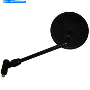 Mirror 1987Ñ}nSR 125 SEitgAhj Mirror Left Hand for 1987 Yamaha SR 125 SE (Front & Rear Drum)