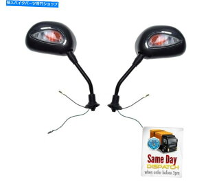 Mirror CWP[^M10~[̃yA Pair of mirrors with integrated indicators M10
