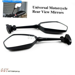 Mirror ՓIȃI[goCAr[~[ubN8mm 10mmC[nn Universal Motorcycle Rear View Mirrors Black 8mm 10mm for Honda Suzuki Yamaha