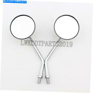 Mirror yAI[goCN[A~ےwʐ}TCh~[č݌ Pair Motorcycle Chrome Aluminum Round Long Stem Rear View Side Mirrors US Stock