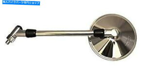 Mirror 1×pEh~[pGSF1200 GSF600 GSF400 10mmN 1 x Replacement Round Mirror for Bandit GSF1200 GSF600 GSF400 10mm Chrome