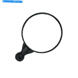 Mirror 1in RAMΉ{[_ue[NXNu DOUBLETAKE SCRAMBLER MIRROR WITH 1IN RAM COMPATIBLE BALL