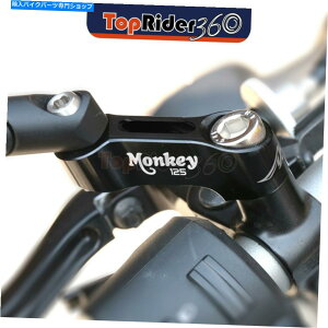 Mirror 10mm CNC~[CU[A_v^z_L[125 2018-2019 10mm CNC Mirror Risers Adapters Engraved For Honda Monkey 125 2018-2019