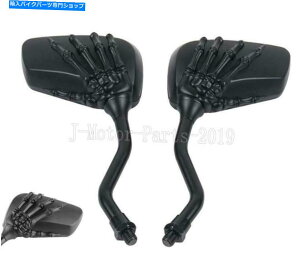Mirror ���}�nV-STAR XVS 650 1100�J�X�^��Silverado A�̂��߂̍������W���̃o�b�N�~���[ Black Skull Rearview Mirrors For Yamaha V-Star XVS 650 1100 Custom Silverado A�y���s�A���i�z