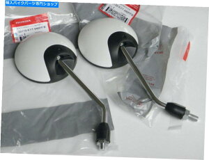 Mirror z_CB125 S CB175 CB200 CL175 XL125 CG125 H100Ar[obN~[ Genuine Honda CB125 S CB175 CB200 CL175 XL125 CG125 H100 Rear View Back Mirror