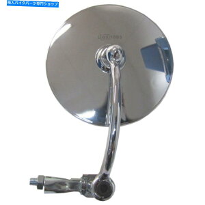 Mirror ~[NEh܂͉Eo[Gh^Cvidq}[Nj Mirror Chrome Round Left or Right Bar End Type (E-Marked)