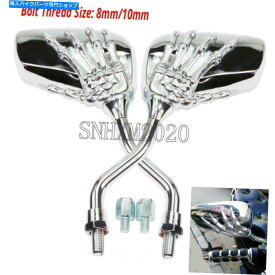 Mirror Suzuki Intruder 700 VS700GLEF GLEのためのChrome Skull Resiveサイドミラー Chrome Skull Rearview Side Mirrors for Suzuki Intruder 700 VS700GLEF GLE