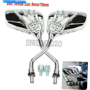 Mirror Suzuki Intruder 700 VS700GLEF GLÊ߂Chrome Skull ResiveTCh~[ Chrome Skull Rearview Side Mirrors for Suzuki Intruder 700 VS700GLEF GLE