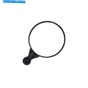 Mirror _ubg~[XNu~[SC - ꂼ̔̔ - JEEP / UTV /oCNp Doubletake Mirror Scrambler Mirror SC - Sold Each - for Jeep/UTV/Bike