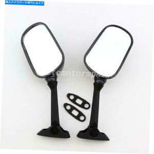 Mirror Suzuki GSXR 1000 SV650 SV1000S 2003-2006̂߂̃I[goC~[204 2005 Motorcycle Mirrors For Suzuki GSXR 1000 SV650 SV1000S 2003-2006 204 2005