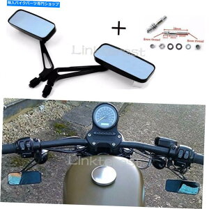 Mirror n[[N[U[{x`bp[_Cî߂̃I[goC̒`̌㕔r[~[ Motorcycle RECTANGLE Rear view Mirrors For Harley Cruiser Bobber Chopper DYNA