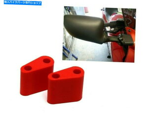 Mirror ~[GNXe_GNXeVXy[T[A_v^CU[Adapte Kawasaki GPZ500S GPZ 500 S Mirror Extender Extension Spacer Adaptor Riser Adapte KAWASAKI GPZ500S GPZ 500 S