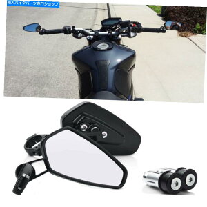 Mirror 7/8 "}nFZ 07 09 09 10 FZ1 FZ8 FZ6 FZ600̂߂̃I[goCo[Gh~[ 7/8" Motorcycle Bar End Mirrors for Yamaha FZ 07 09 10 FZ1 FZ8 FZ6 FZ6R FZ600