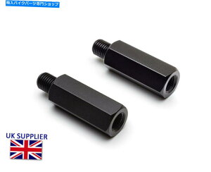 Mirror M10 10mmXbhtI[goC̐~[GNXe_ - 2 xv Motorcycle Vertical Mirror Extenders with M10 10mm Thread - 2 x Clockwise