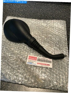 Mirror CW50RS YQ50 AEROXjgYE50 YM50V}n~[4EF-F6280-00 CW50RS YQ50 AEROX NITRO YE50 YM50 New Genuine Yamaha Left Mirror 4EF-F6280-00